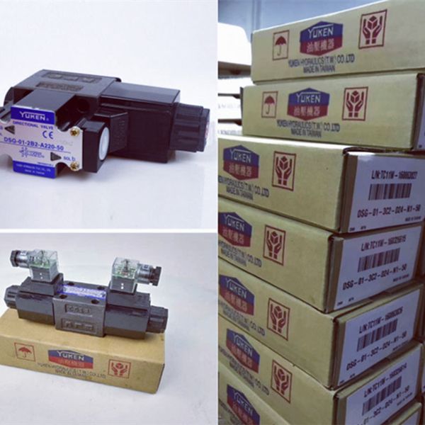 油研電磁閥，產(chǎn)品齊全