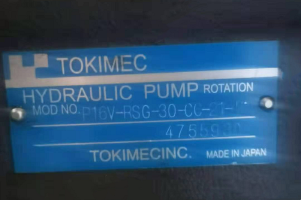 日本TOKIMEC柱塞泵P16V-RSG-30-CC-21-K，東京計(jì)器液壓泵