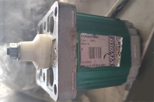 VIVOLO維沃爾X1P1631CBBA,X1P2332CBBA齒輪泵的特點及應(yīng)用