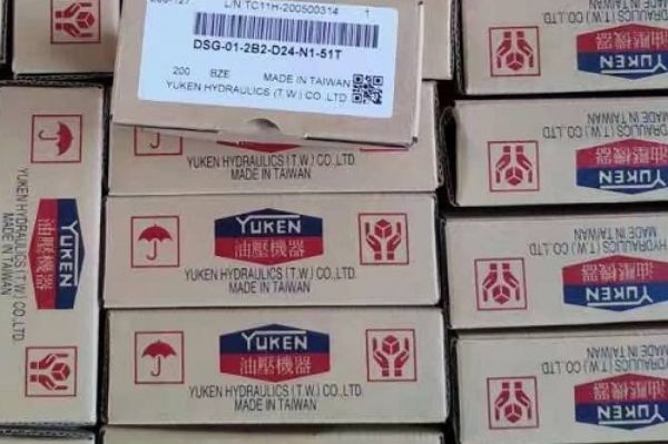 日本油研dsg-02-2b2-lw-d24換向閥怎么接線？YUKEN電磁換向閥