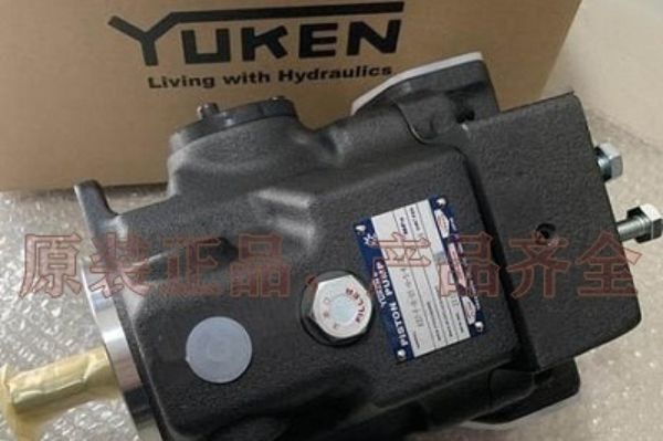 YUKEN變量柱塞泵A系列型號(hào)的全套參數(shù)，油研柱塞泵的特征及應(yīng)用