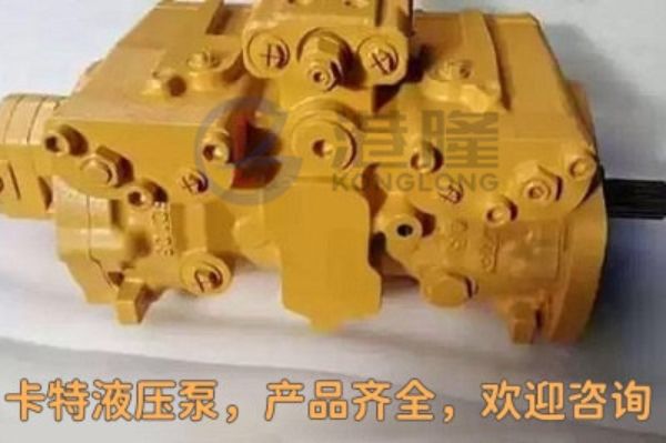 CAT卡特液壓泵種類及型號(hào)，注意事項(xiàng)  - CAT卡特官網(wǎng)