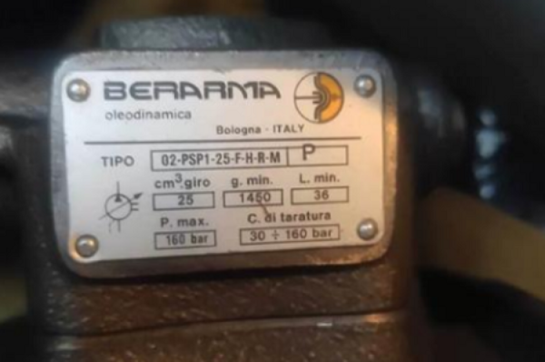 意大利BERARMA布萊瑪02-PVS和02-PSP兩個系列液壓泵的區(qū)別