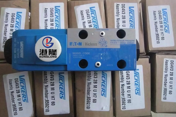 Vickers威格士DG5V系列液壓電磁閥詳解