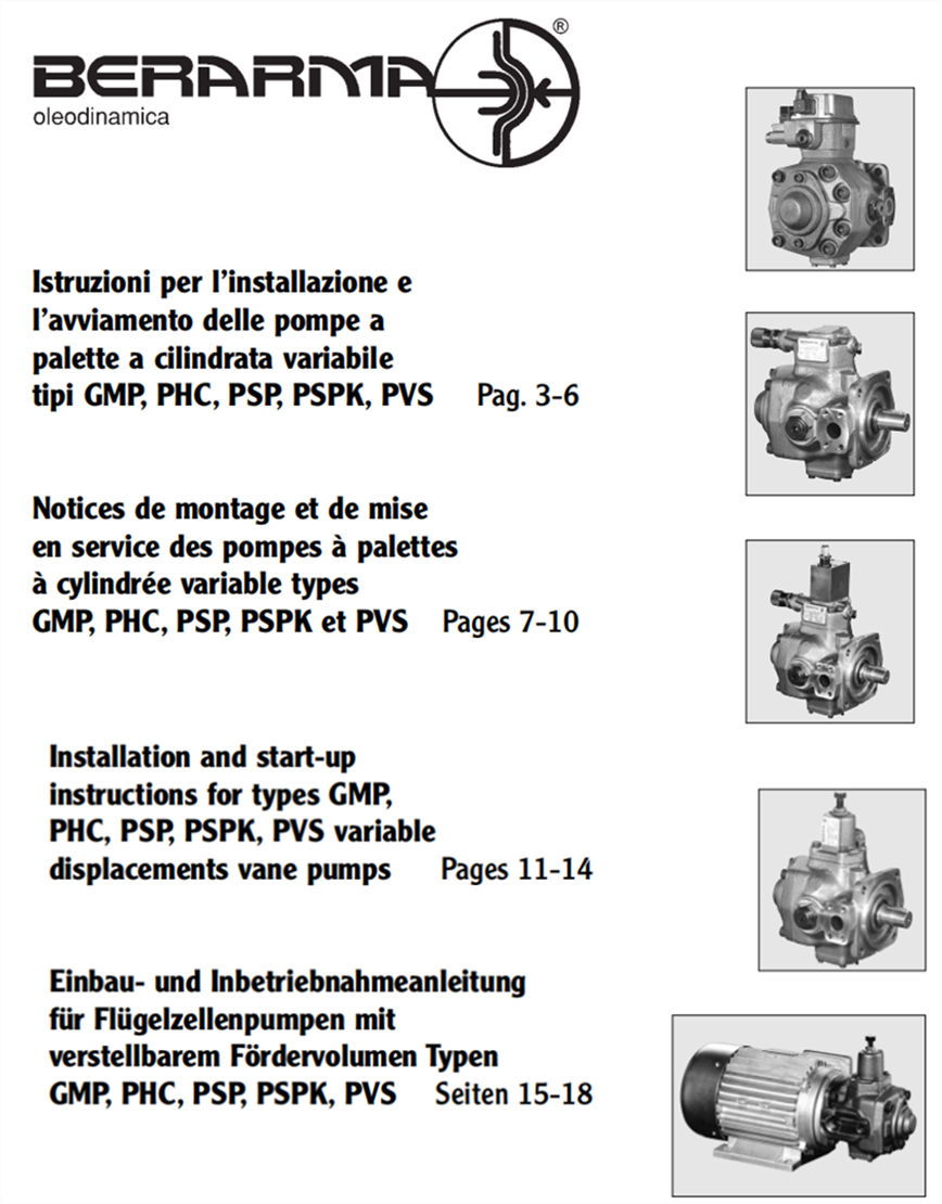 Berarma變量葉片泵