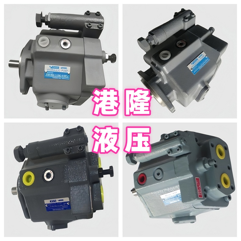 東京計器柱塞泵