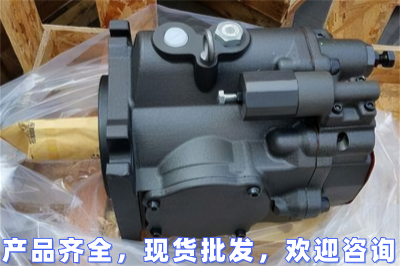 YUKEN高壓柱塞泵