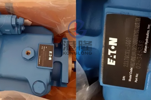 農機機械液壓泵